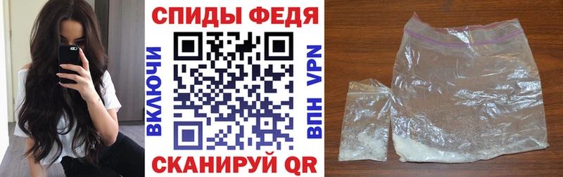Amphetamine 98%  Высоцк 