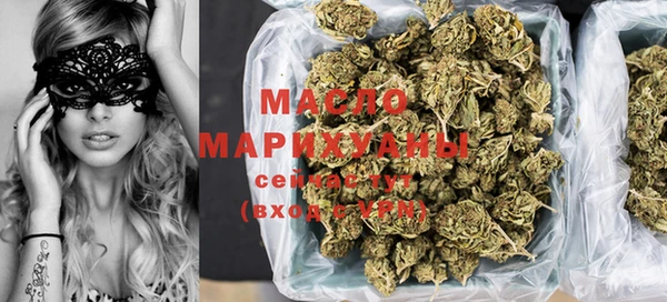 стафф Белоозёрский
