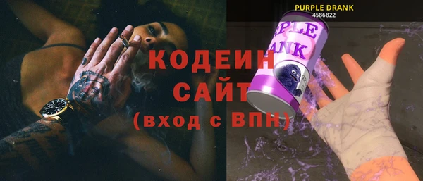 бутик Белокуриха