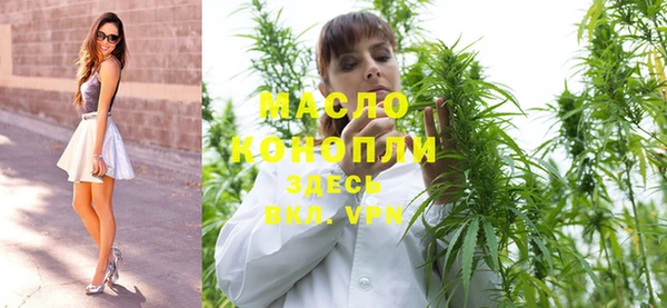 стафф Белоозёрский