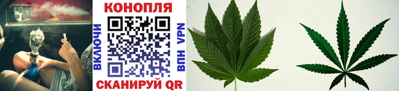 Каннабис LSD WEED  Высоцк 
